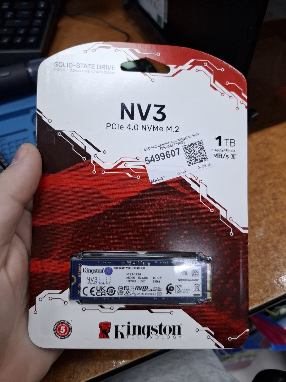 После ремонта: Апгрейд ПК: замена SSD на скоростной NVMe и полная чистка
